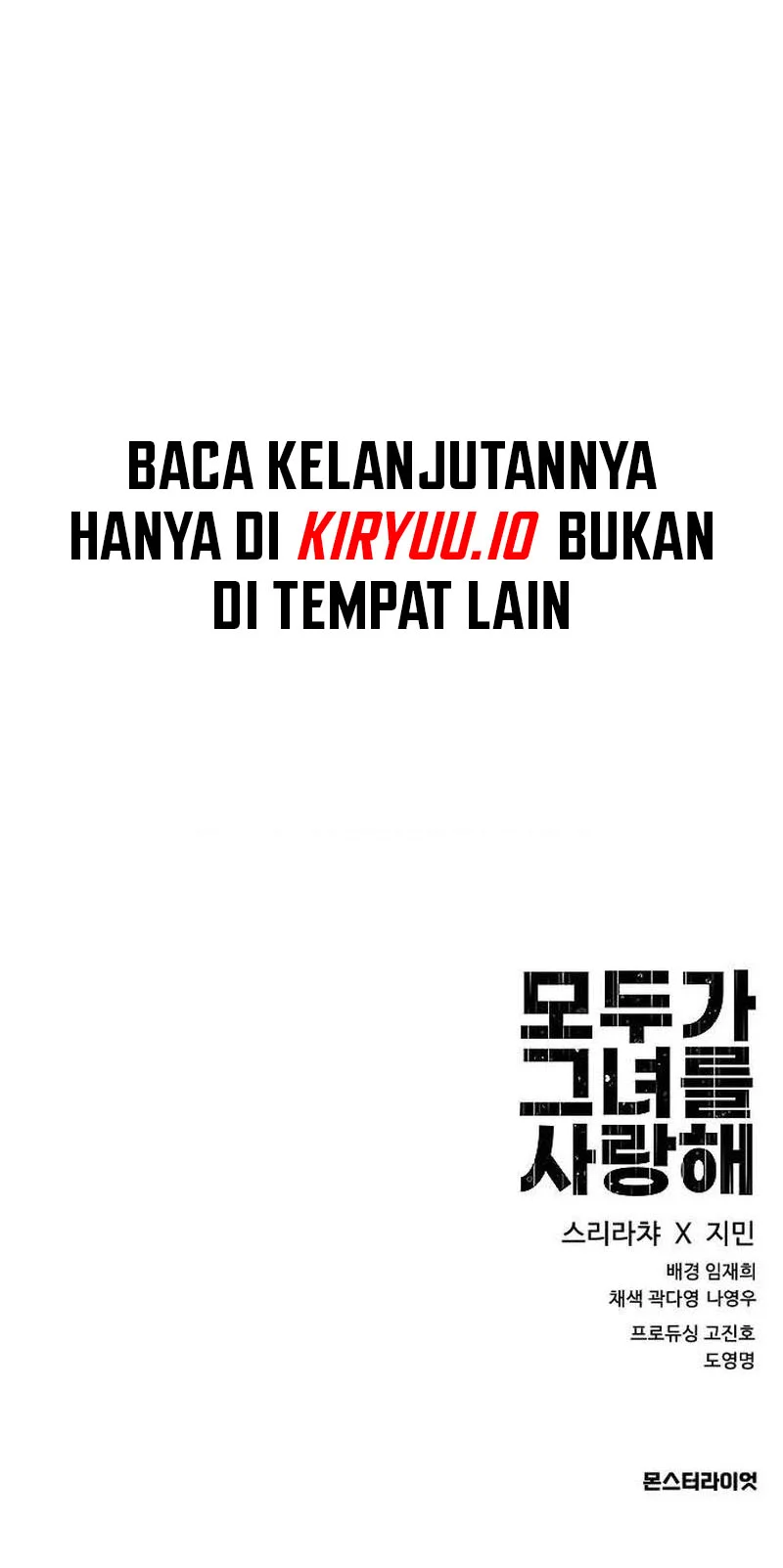 Everyone Loves Her Chapter 40 Gambar 68