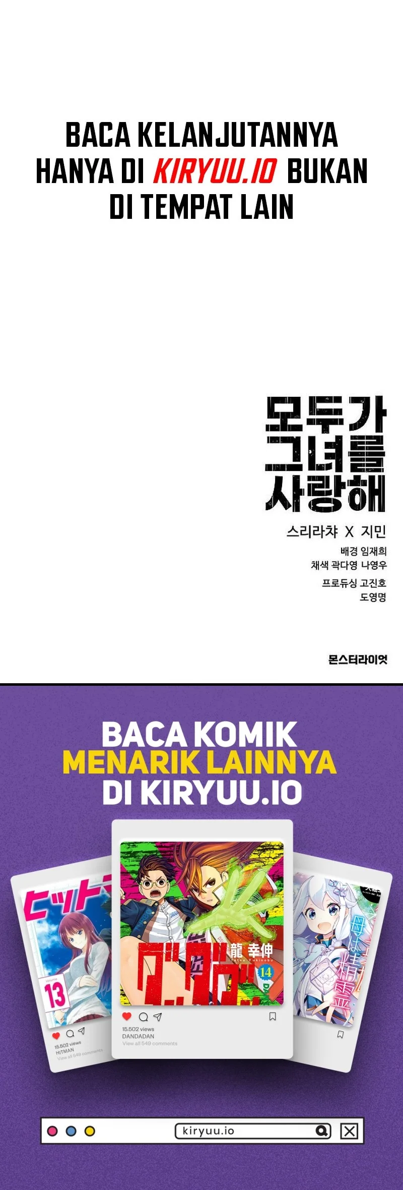 Everyone Loves Her Chapter 41 Gambar 65