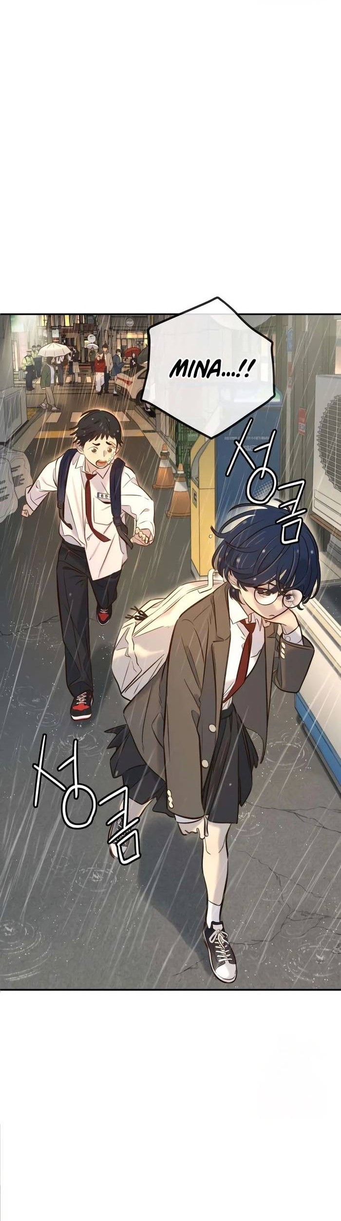 Everyone Loves Her Chapter 5 Gambar 6