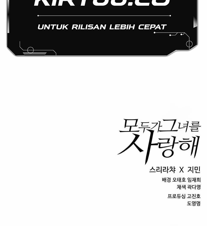 Everyone Loves Her Chapter 6 Gambar 70