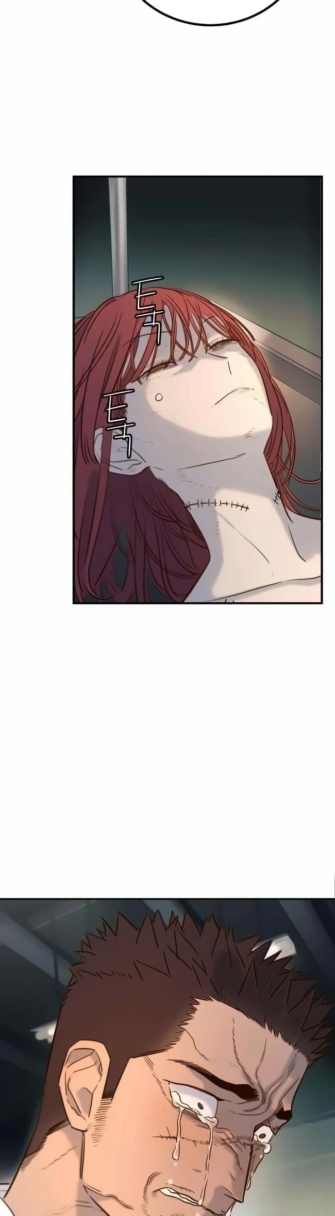 Everyone Loves Her Chapter 6 Gambar 24