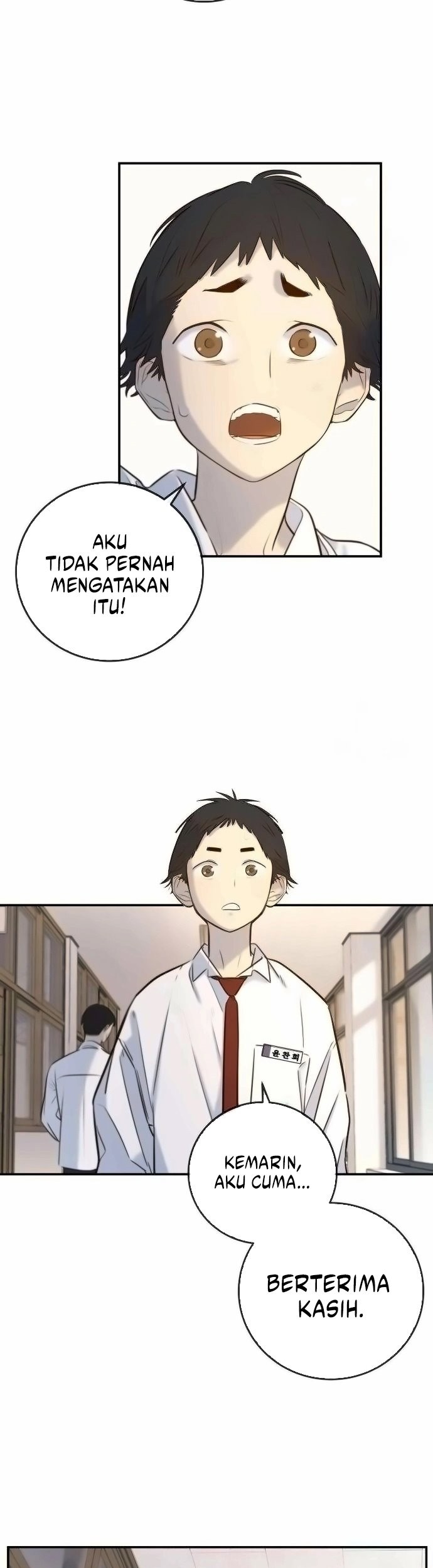 Everyone Loves Her Chapter 6 Gambar 36