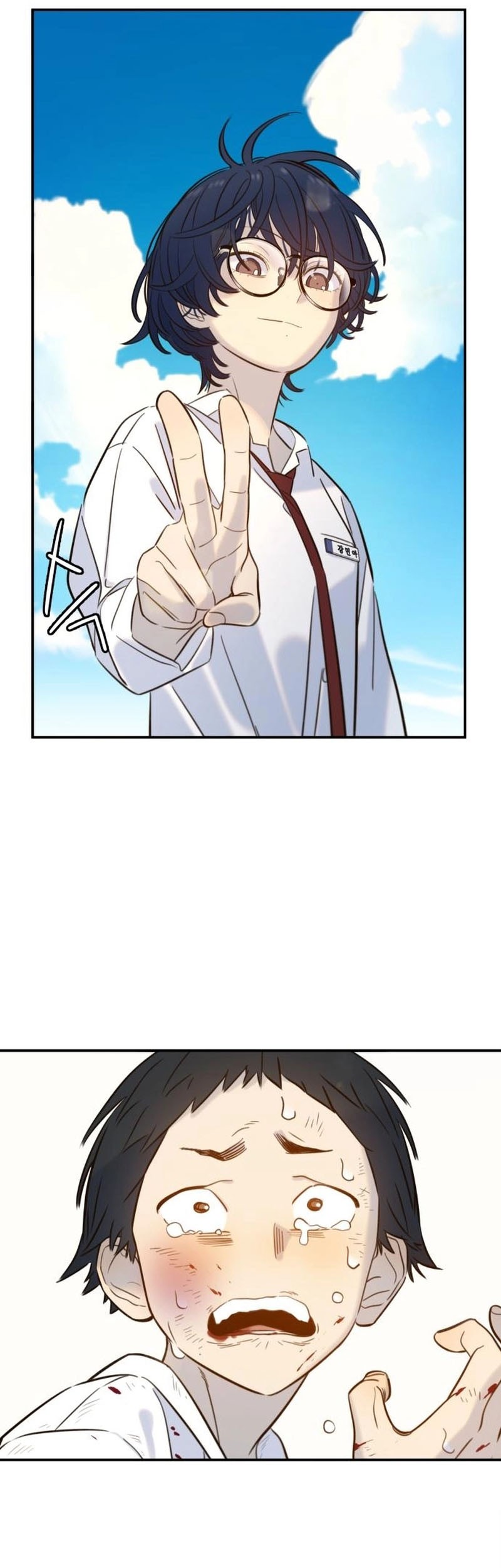 Everyone Loves Her Chapter 7 Gambar 49