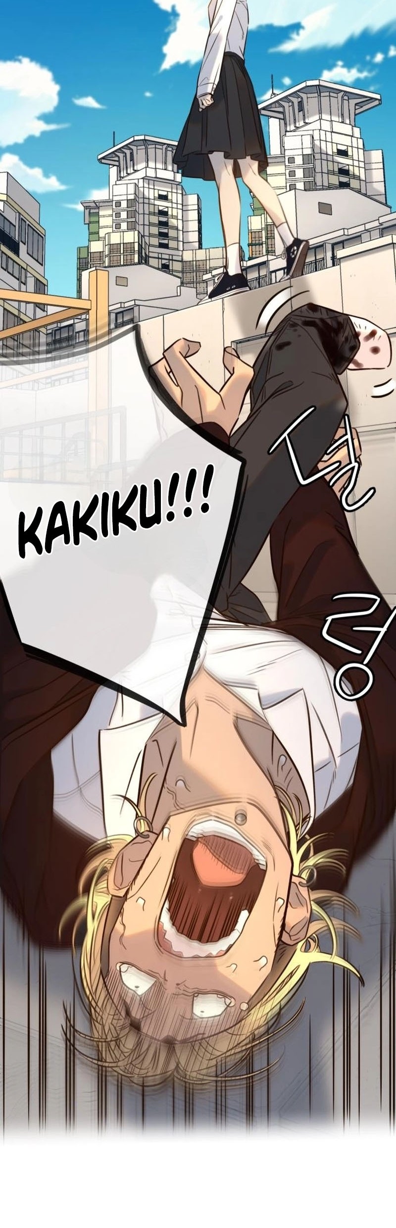 Everyone Loves Her Chapter 7 Gambar 16