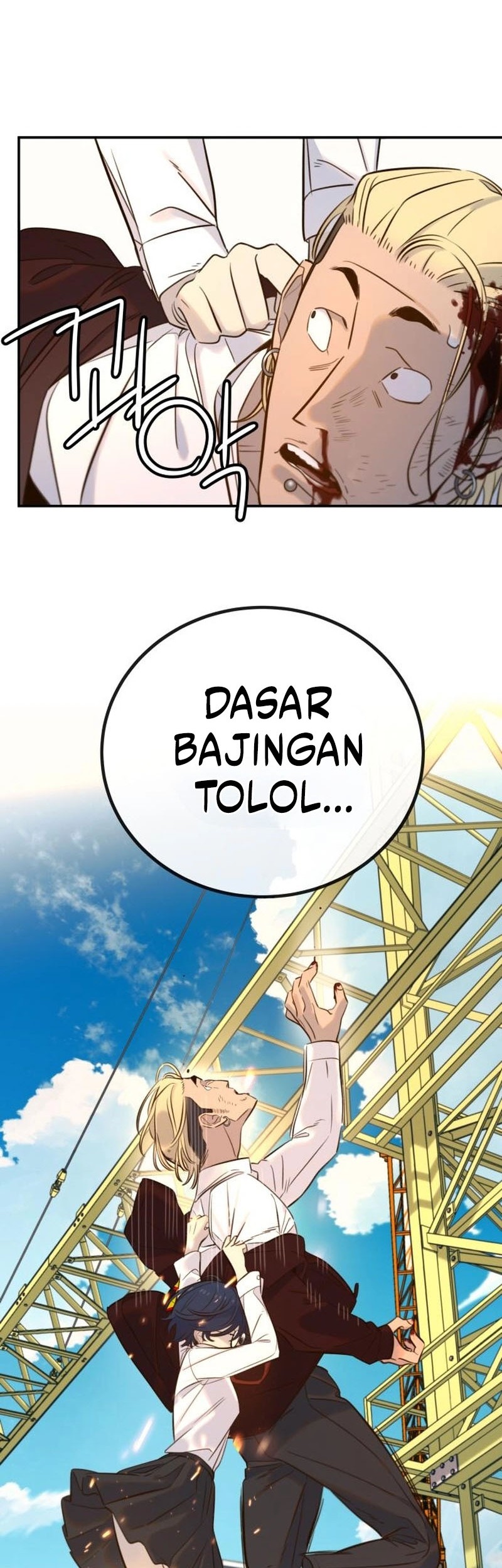 Everyone Loves Her Chapter 7 Gambar 26