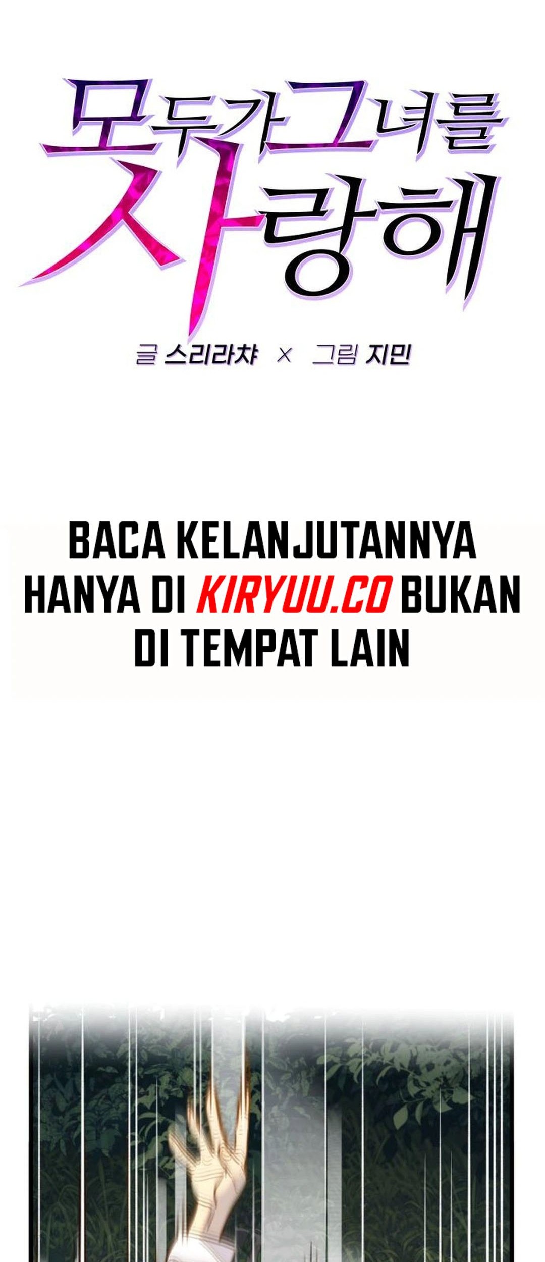 Everyone Loves Her Chapter 11 Gambar 6