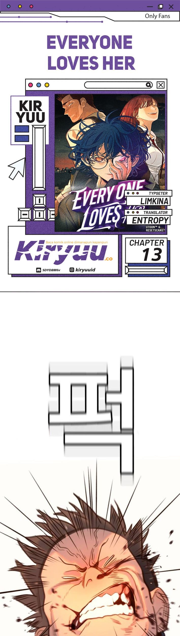 Komik Everyone Loves Her Chapter 13 gambar nomor 1