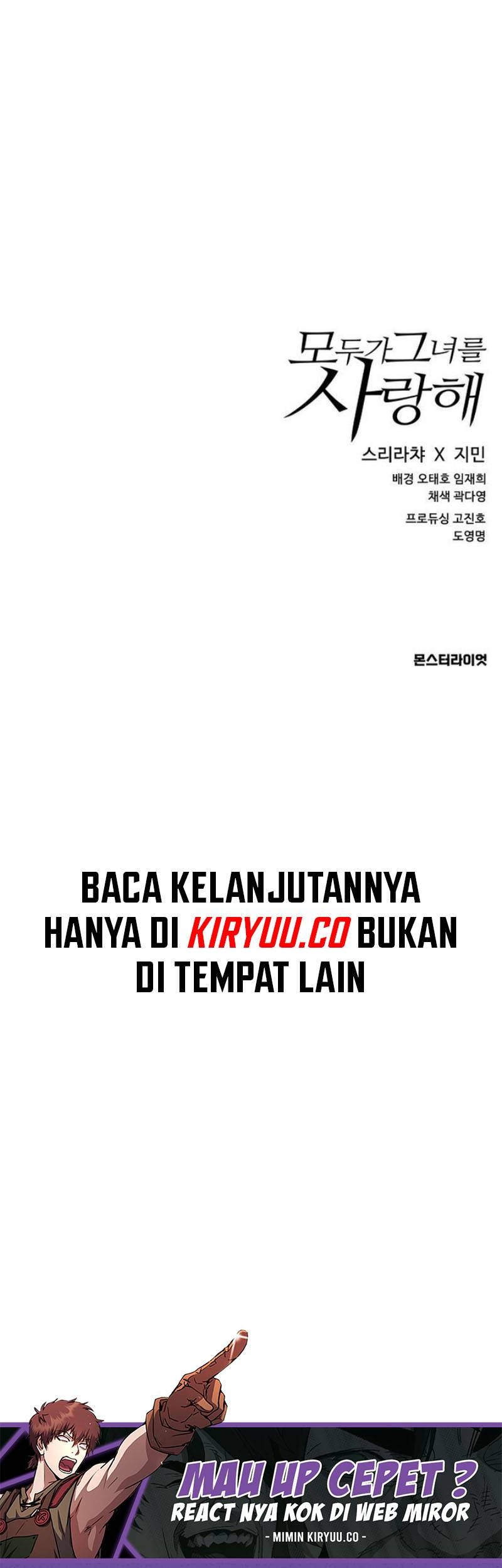 Everyone Loves Her Chapter 14 Gambar 58