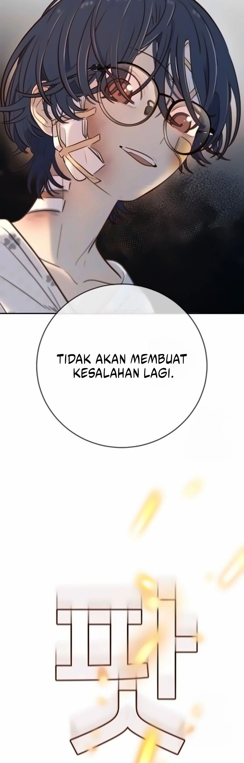 Everyone Loves Her Chapter 15 Gambar 69