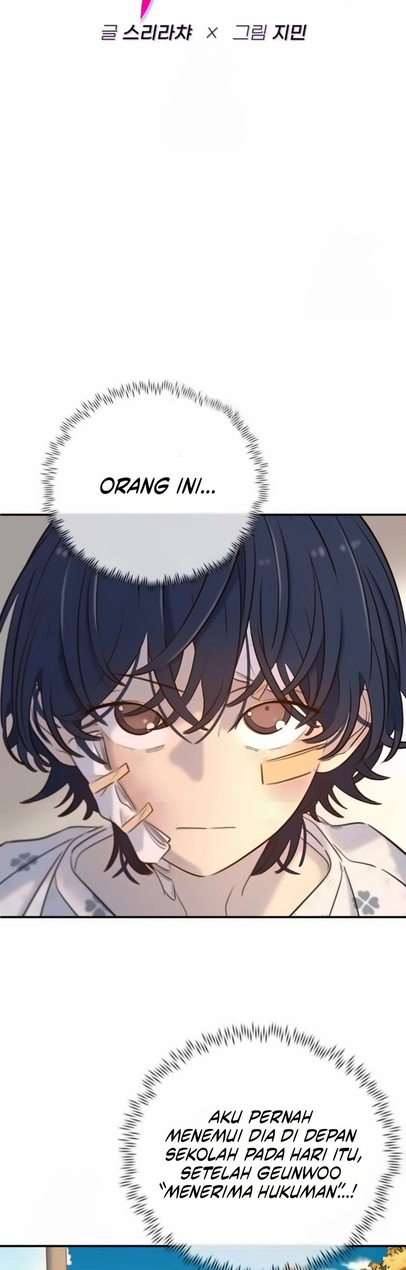 Everyone Loves Her Chapter 15 Gambar 24