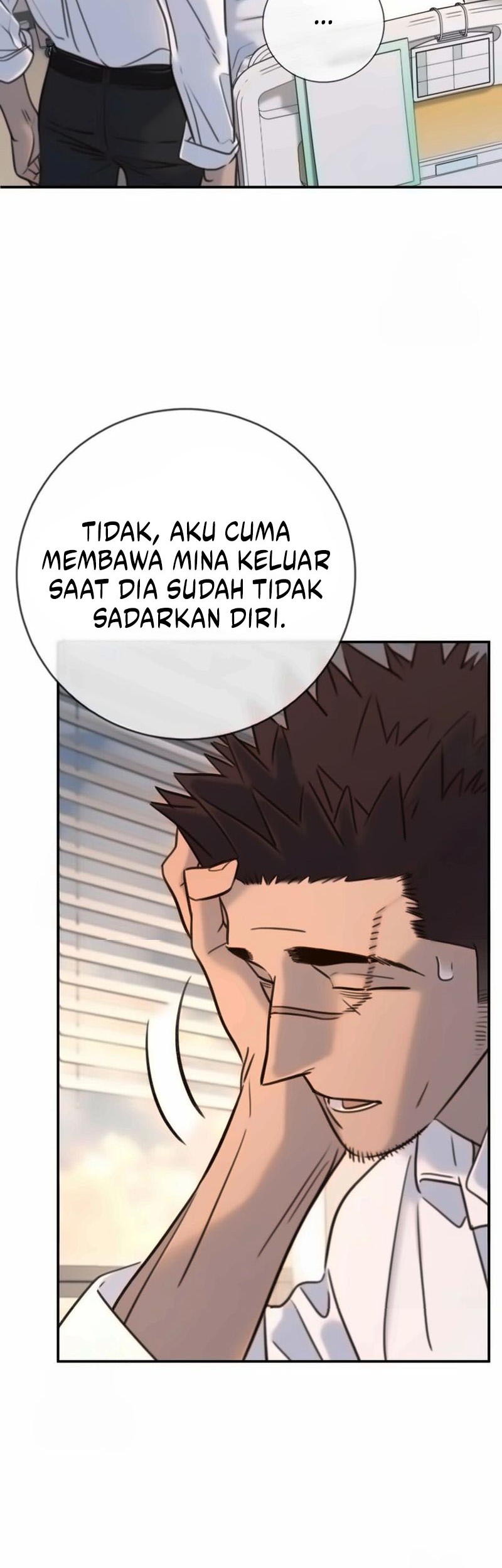 Everyone Loves Her Chapter 15 Gambar 27