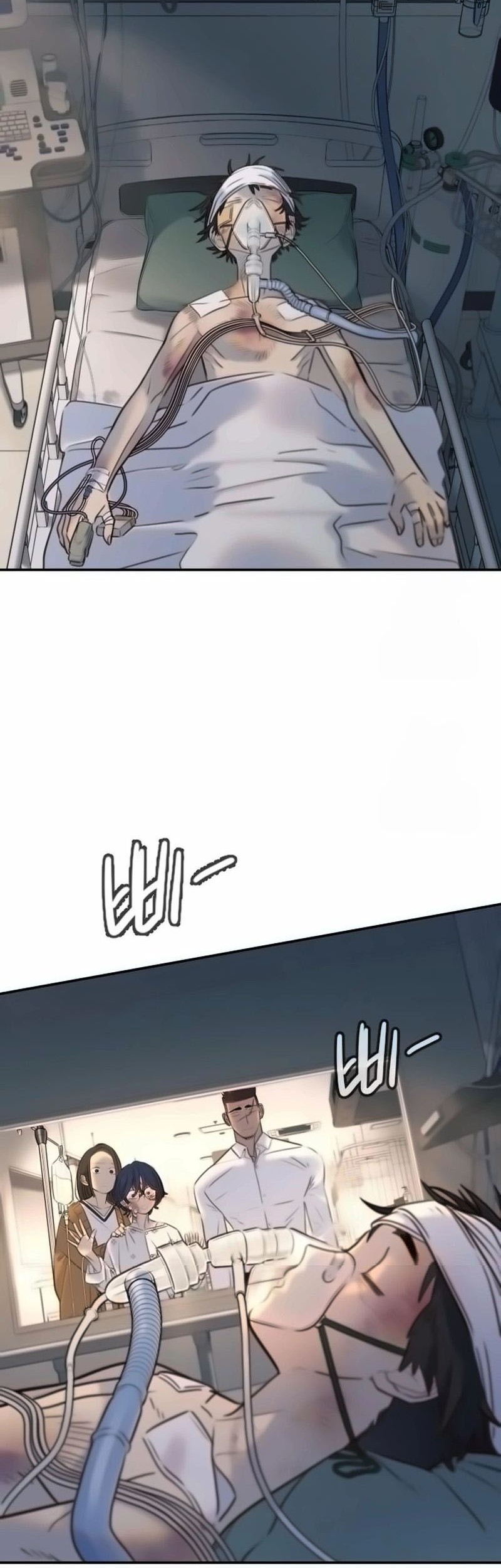 Everyone Loves Her Chapter 15 Gambar 33