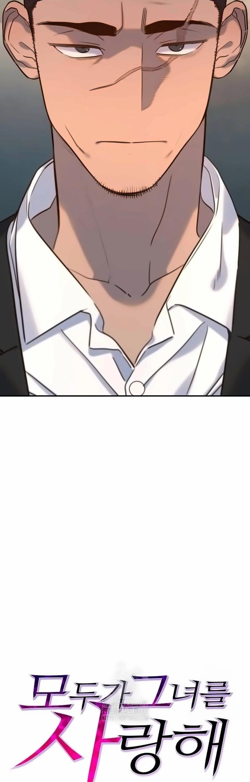 Everyone Loves Her Chapter 16 Gambar 24