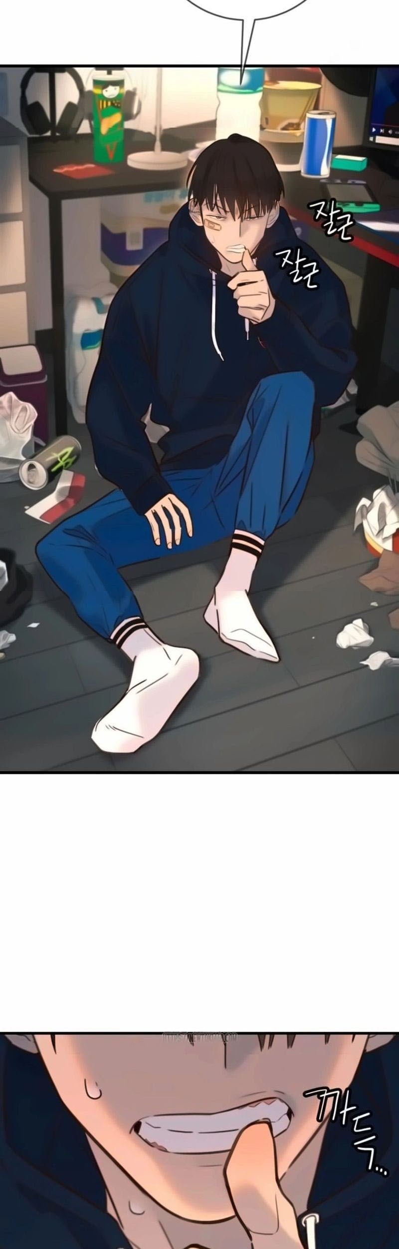 Everyone Loves Her Chapter 17 Gambar 44