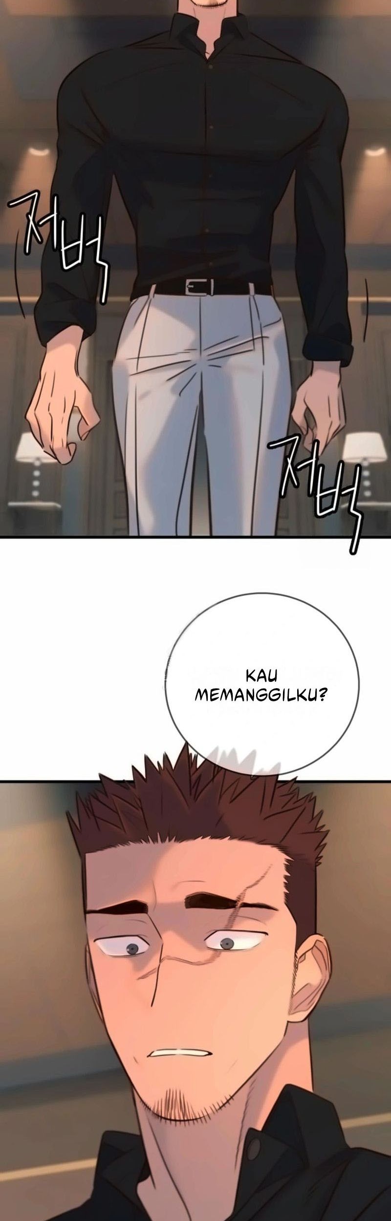 Everyone Loves Her Chapter 17 Gambar 49