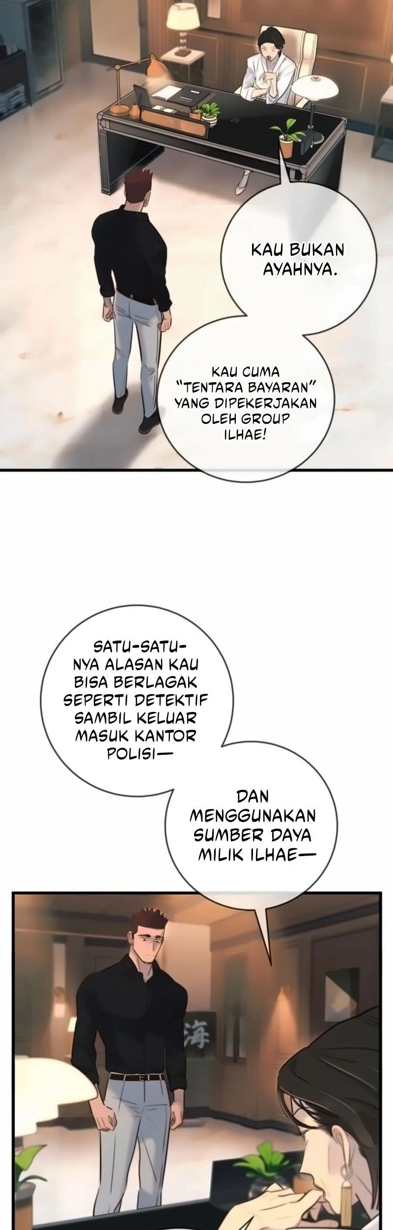 Everyone Loves Her Chapter 17 Gambar 52