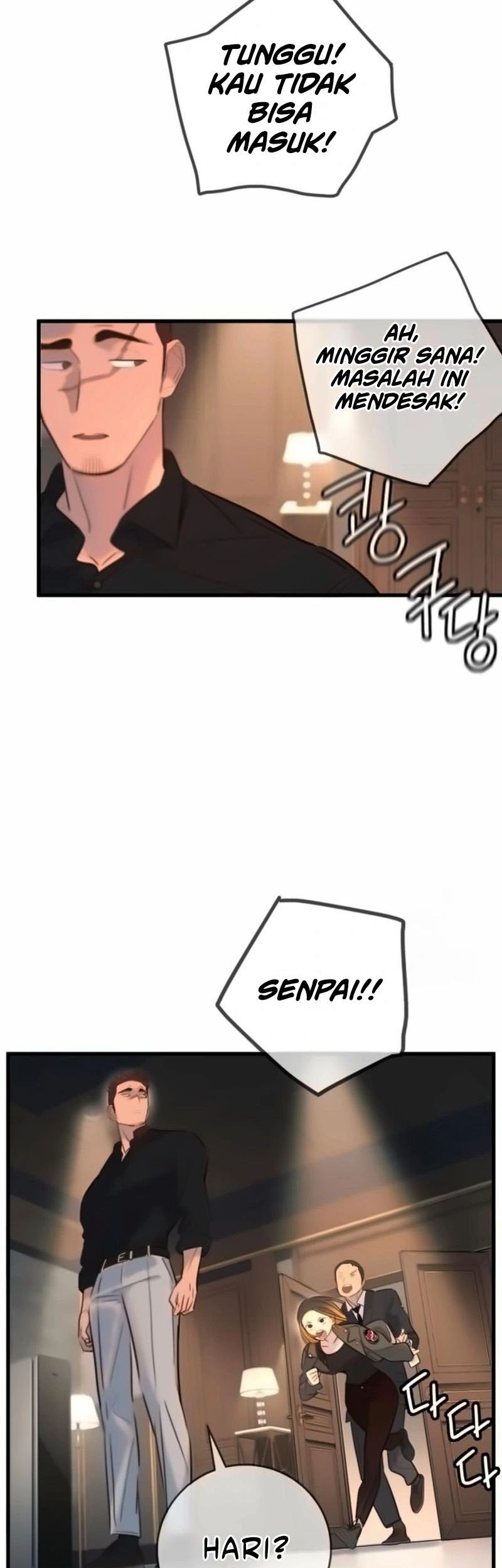 Everyone Loves Her Chapter 17 Gambar 59