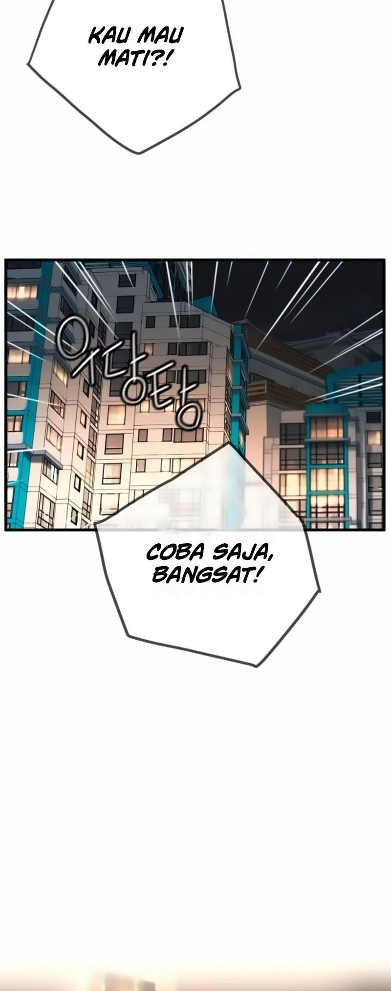 Everyone Loves Her Chapter 17 Gambar 41