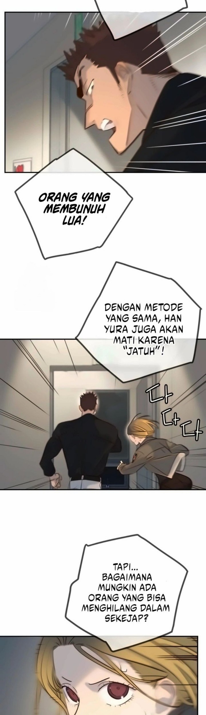 Everyone Loves Her Chapter 18 Gambar 55