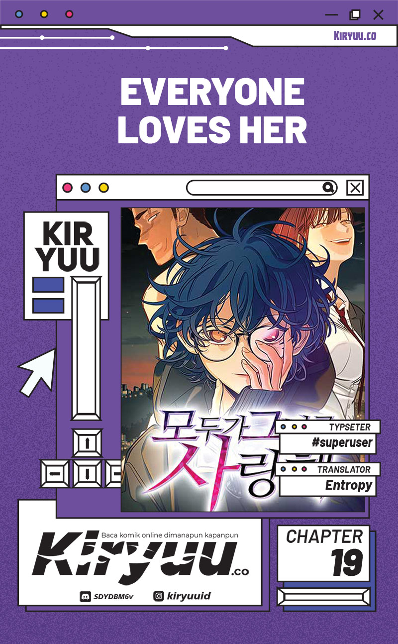 Komik Everyone Loves Her Chapter 19 gambar nomor 1