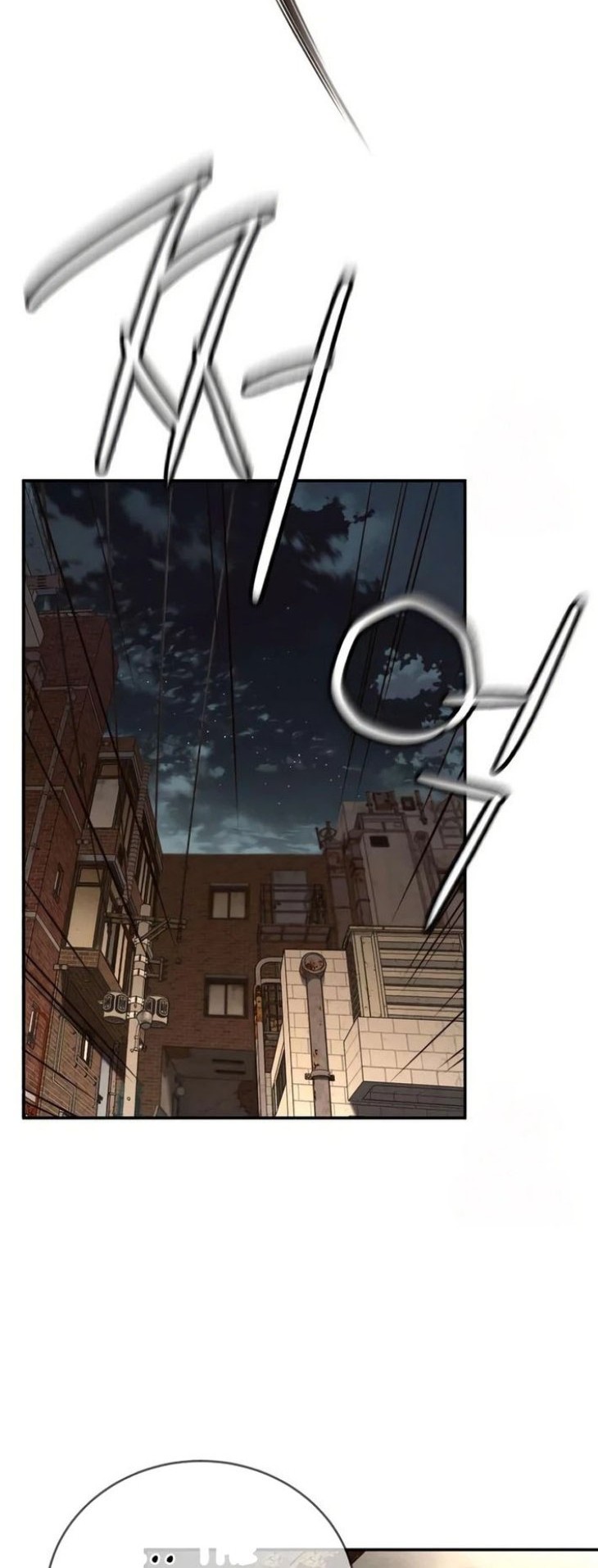 Everyone Loves Her Chapter 2 Gambar 67