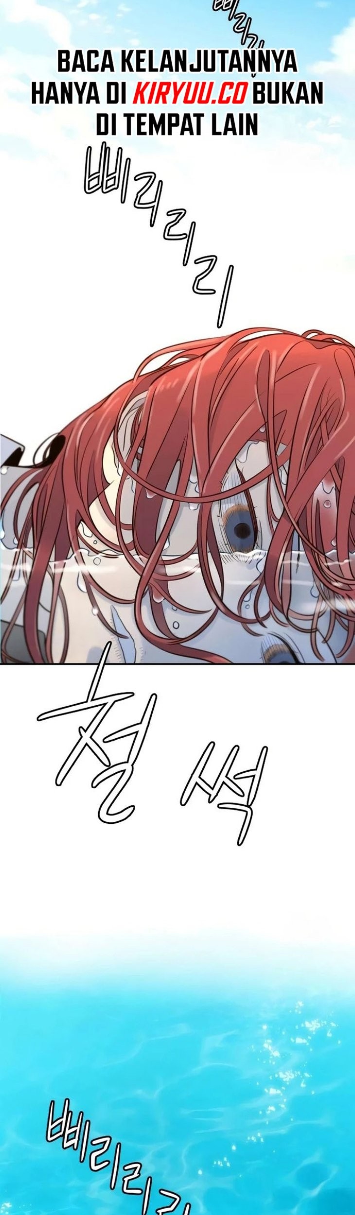 Everyone Loves Her Chapter 2 Gambar 72