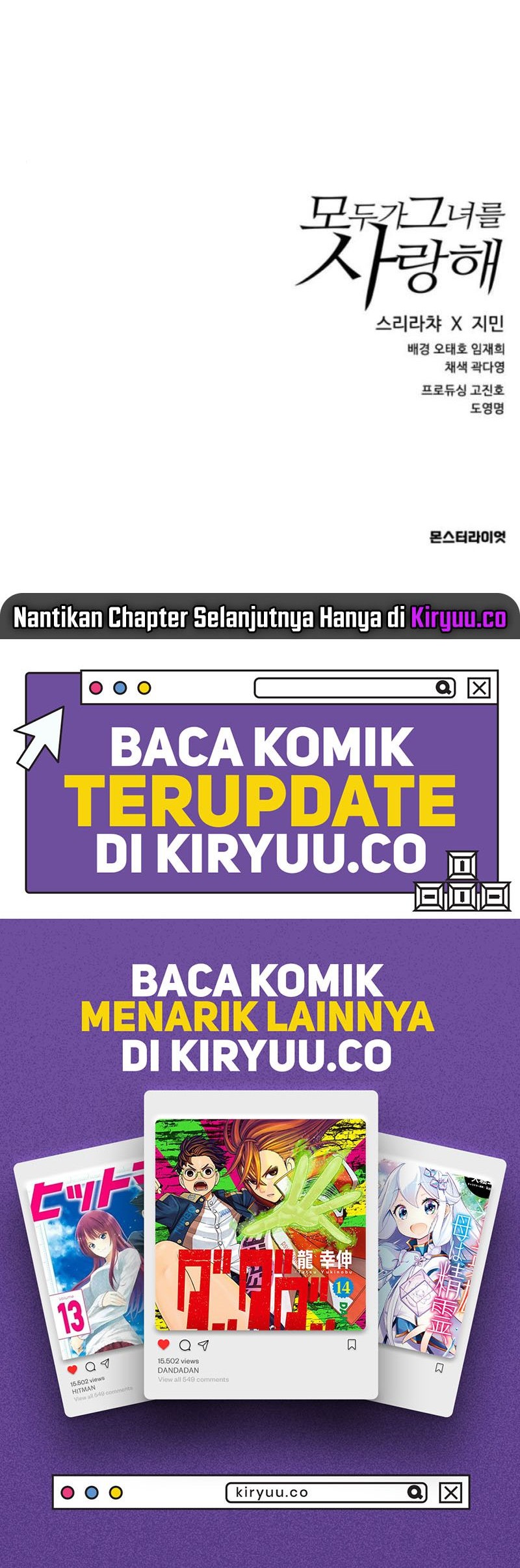 Everyone Loves Her Chapter 20 Gambar 65