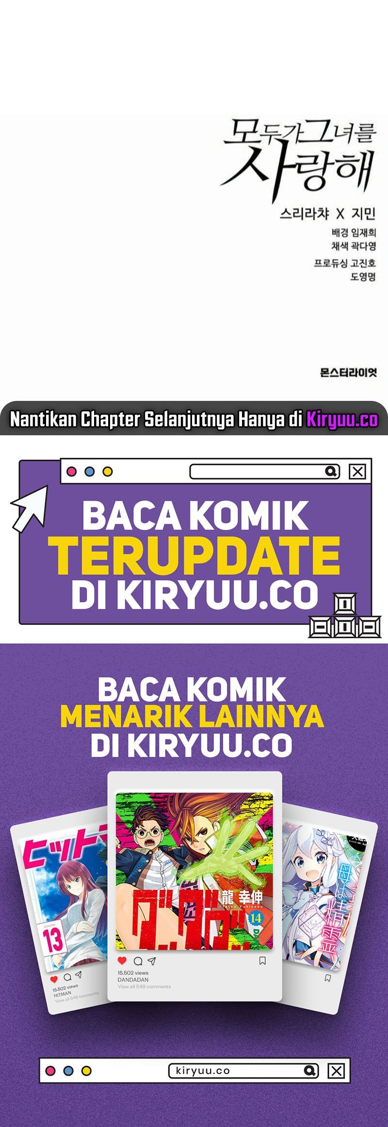 Everyone Loves Her Chapter 21 Gambar 68