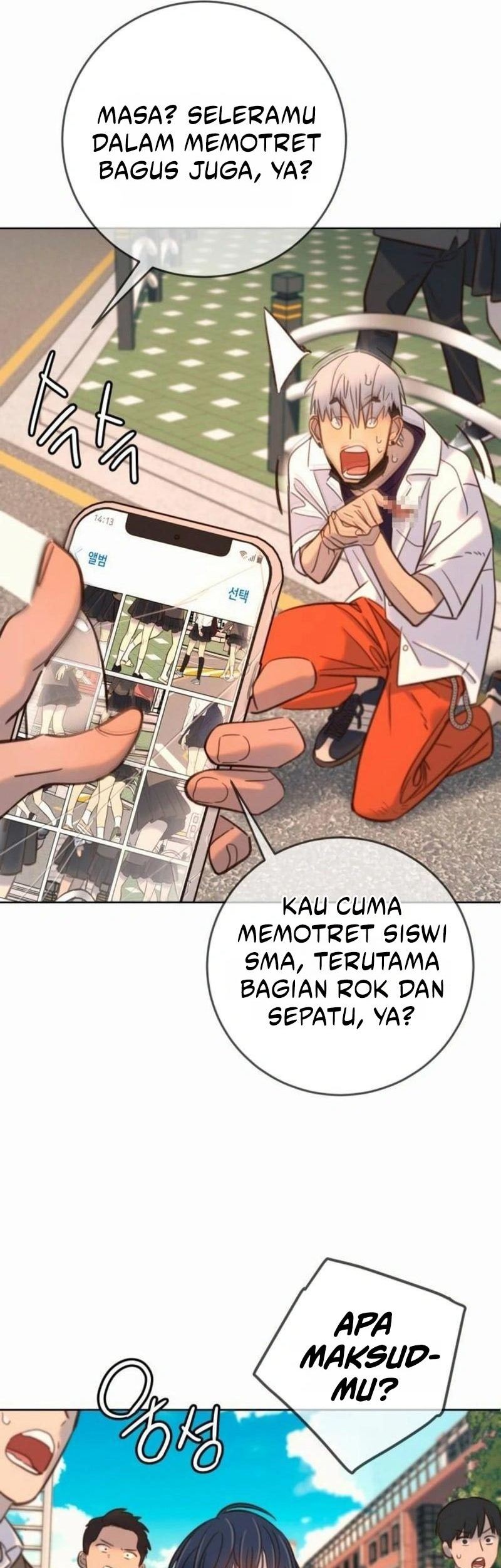 Everyone Loves Her Chapter 21 Gambar 12