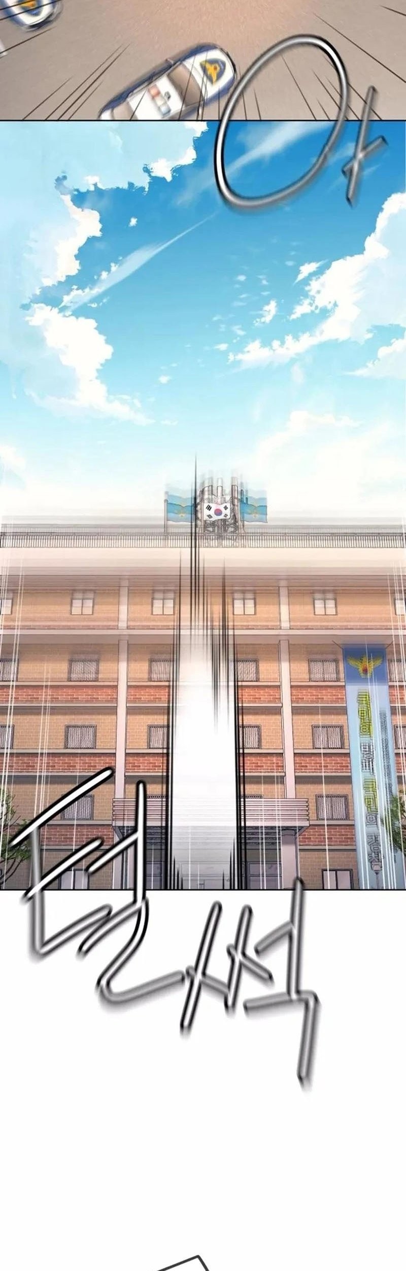 Everyone Loves Her Chapter 22 Gambar 72