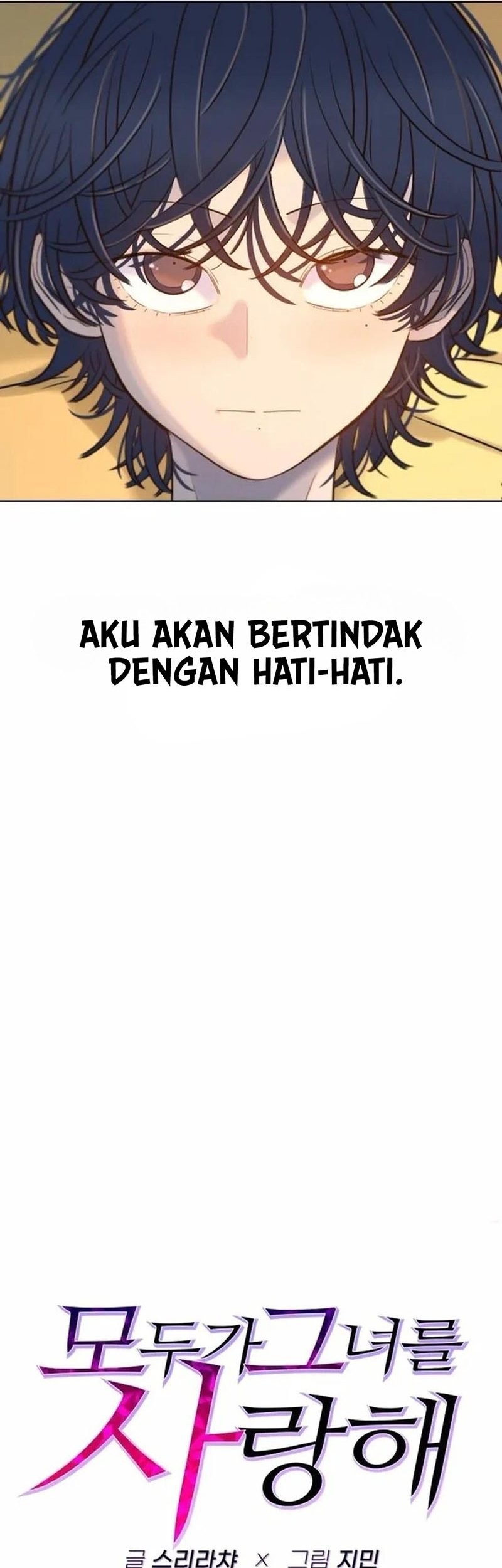 Everyone Loves Her Chapter 22 Gambar 17