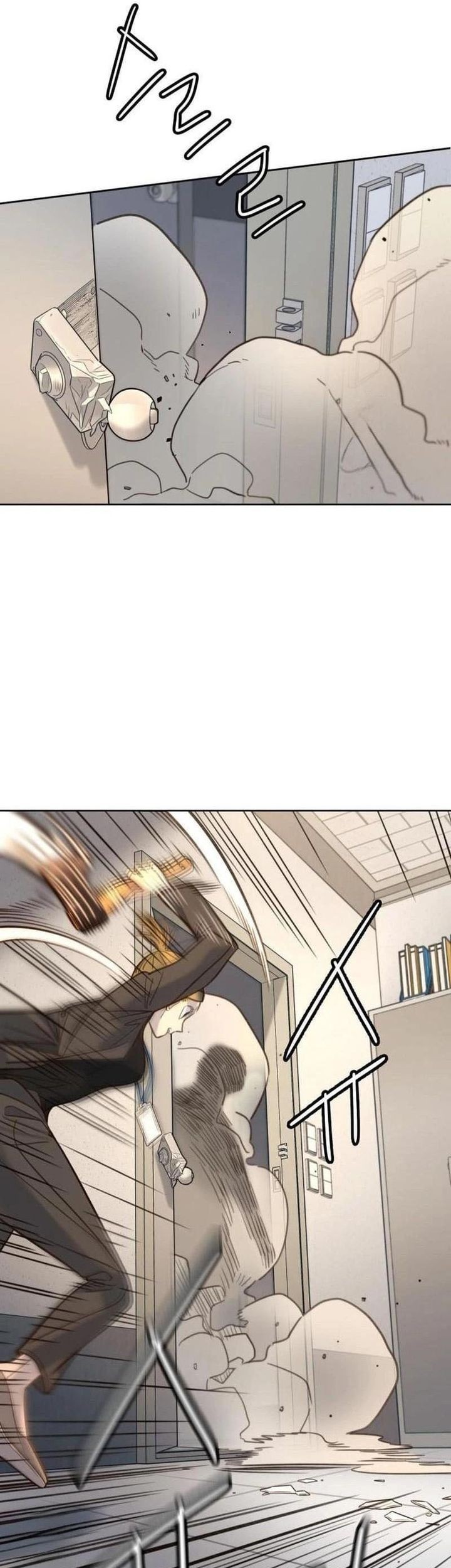 Everyone Loves Her Chapter 23 Gambar 32