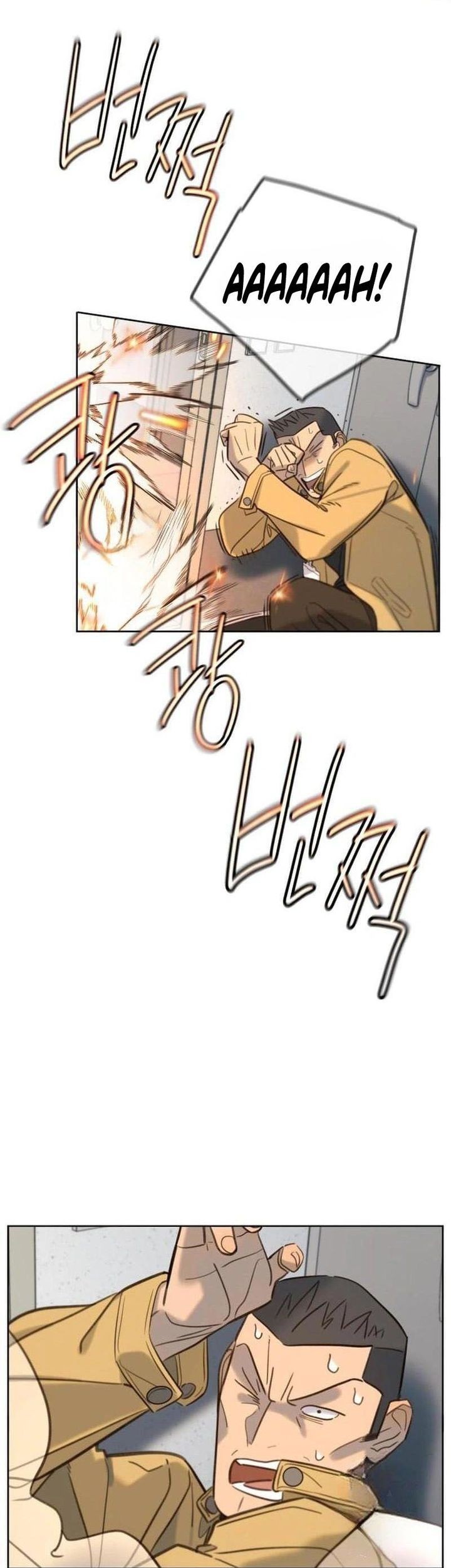 Everyone Loves Her Chapter 23 Gambar 66