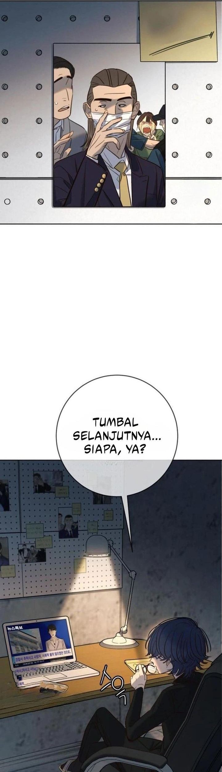 Everyone Loves Her Chapter 23 Gambar 82