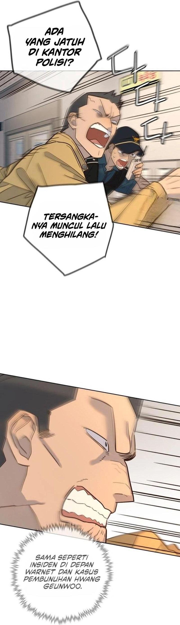 Everyone Loves Her Chapter 23 Gambar 13