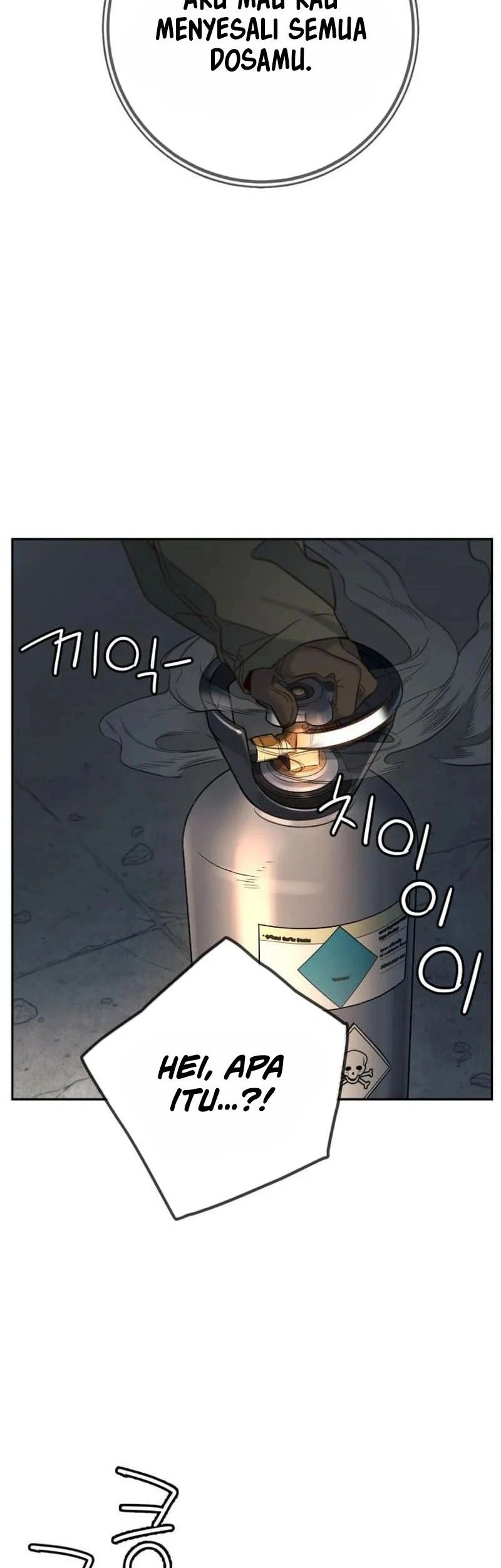 Everyone Loves Her Chapter 25 Gambar 20