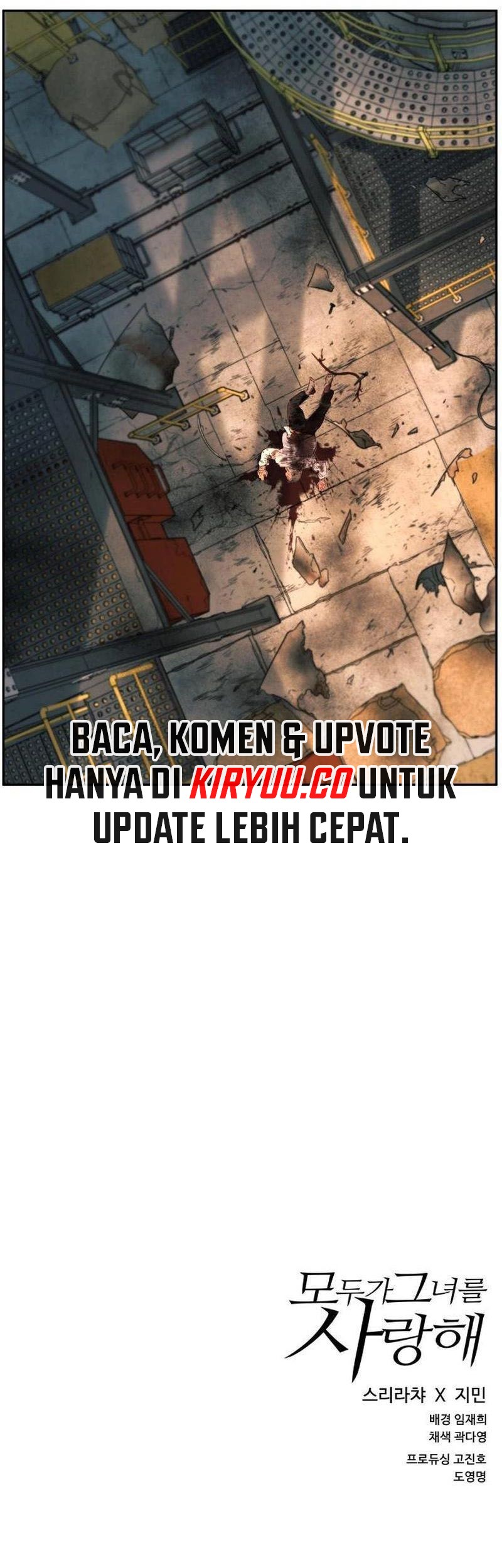 Everyone Loves Her Chapter 26 Gambar 78