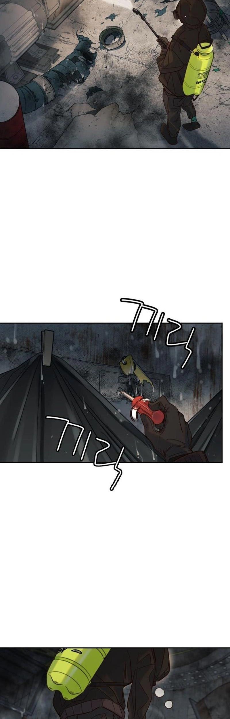 Everyone Loves Her Chapter 27 Gambar 13