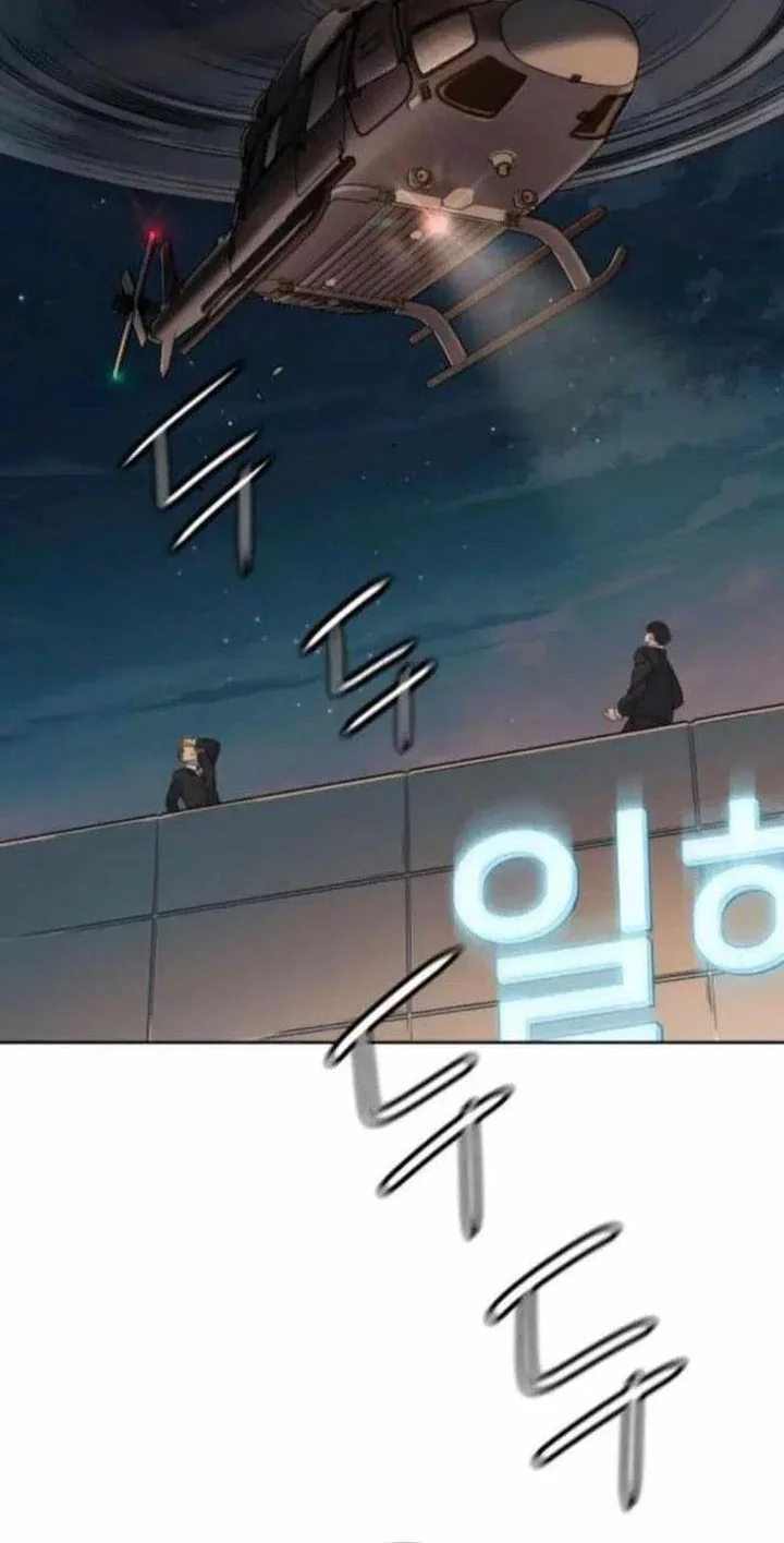 Manhwa Everyone Loves Her Chapter 34 gambar nomor 2