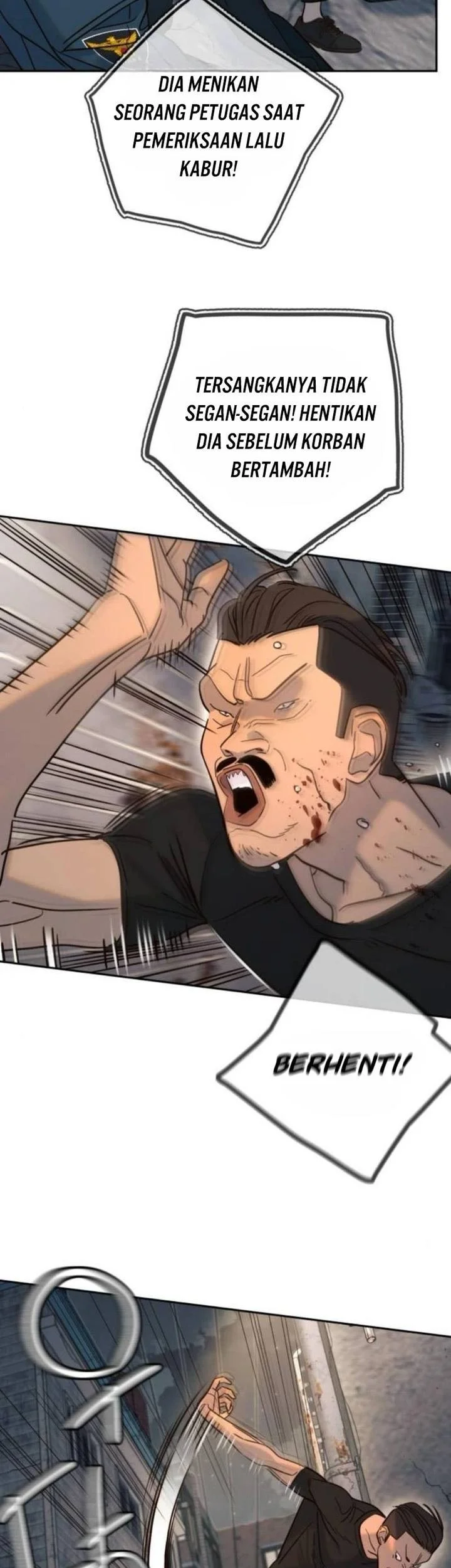 Everyone Loves Her Chapter 36 Gambar 16