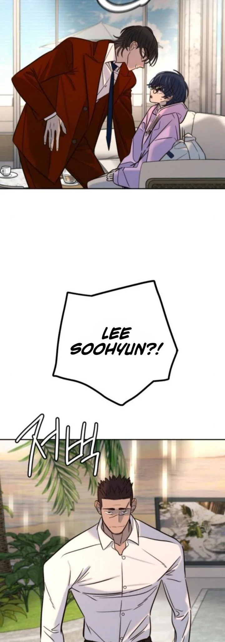 Everyone Loves Her Chapter 38 Gambar 55