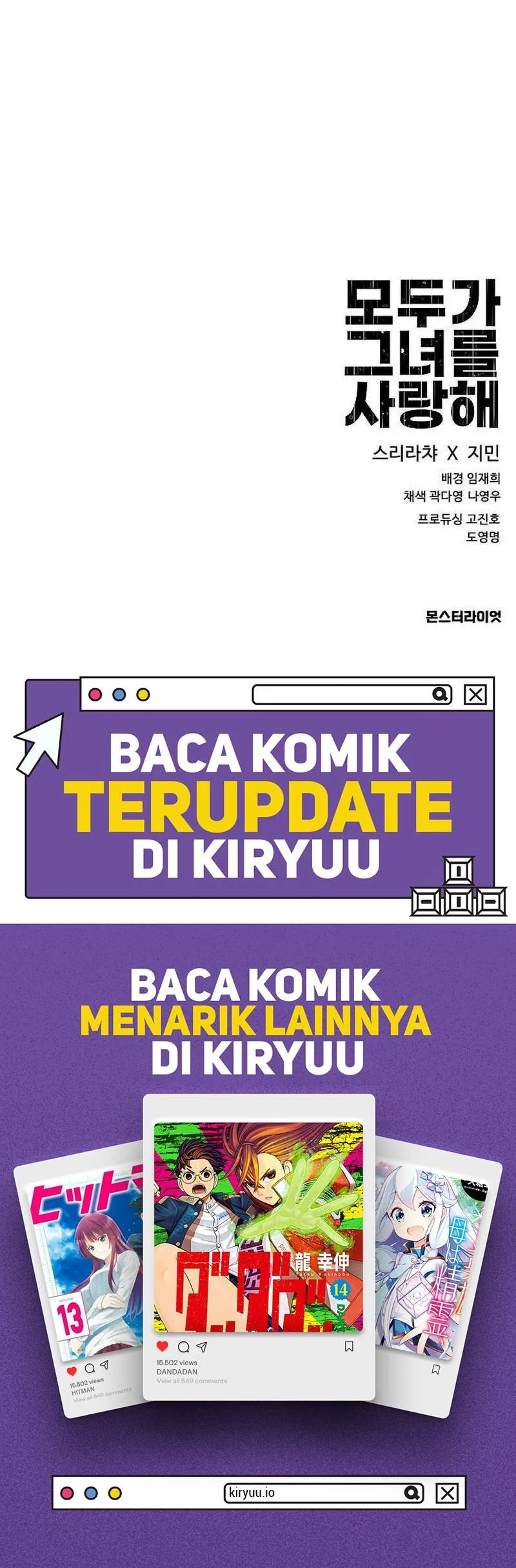 Everyone Loves Her Chapter 39 Gambar 78