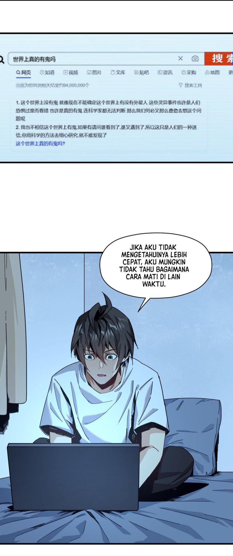 Evil Son Does Not Want to Perish Chapter 3 Gambar 53