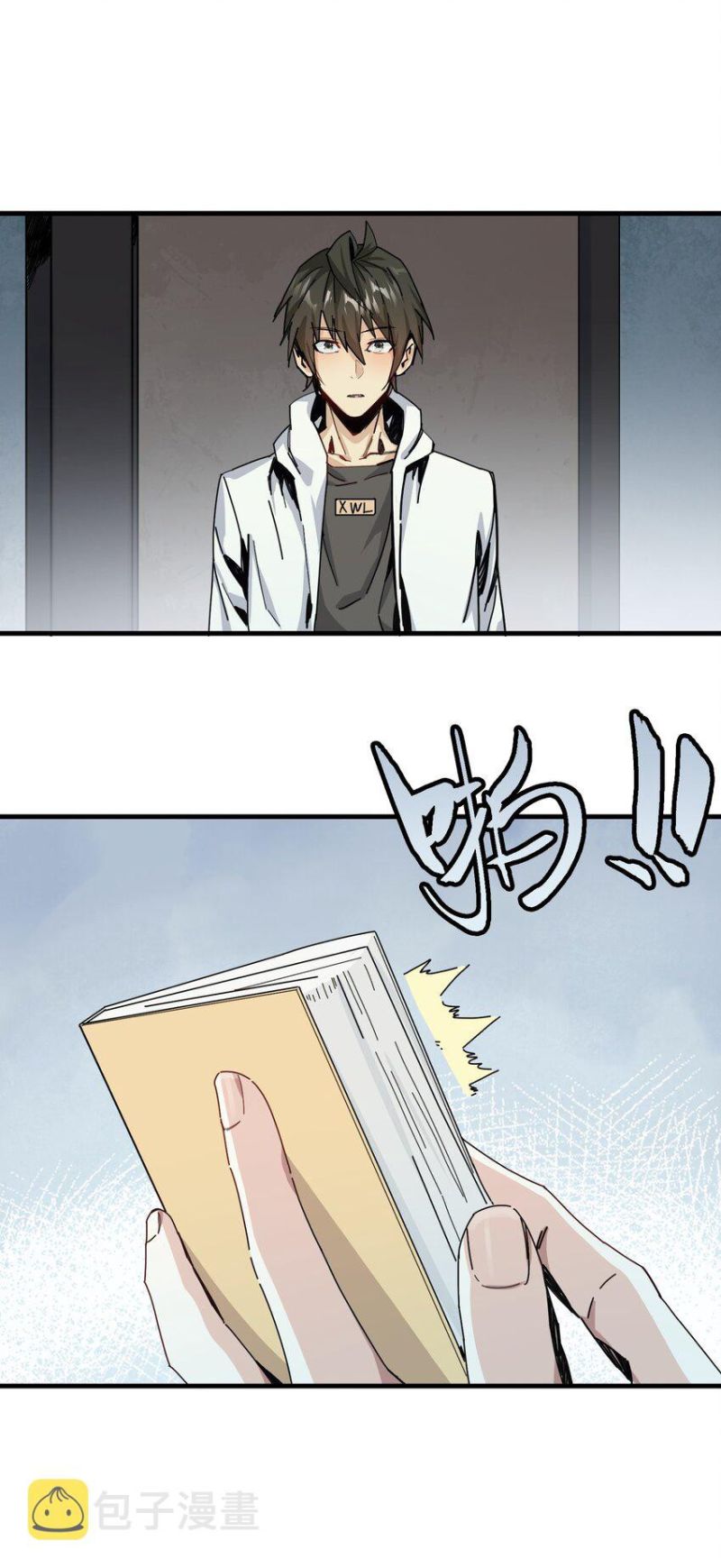 Evil Son Does Not Want to Perish Chapter 3 Gambar 67