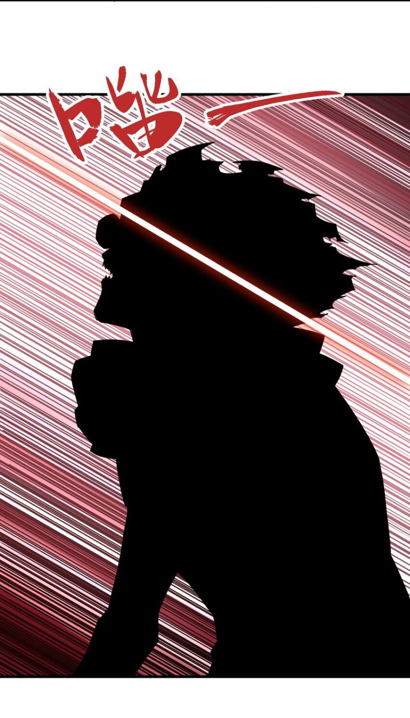 Evil Son Does Not Want to Perish Chapter 3 Gambar 10