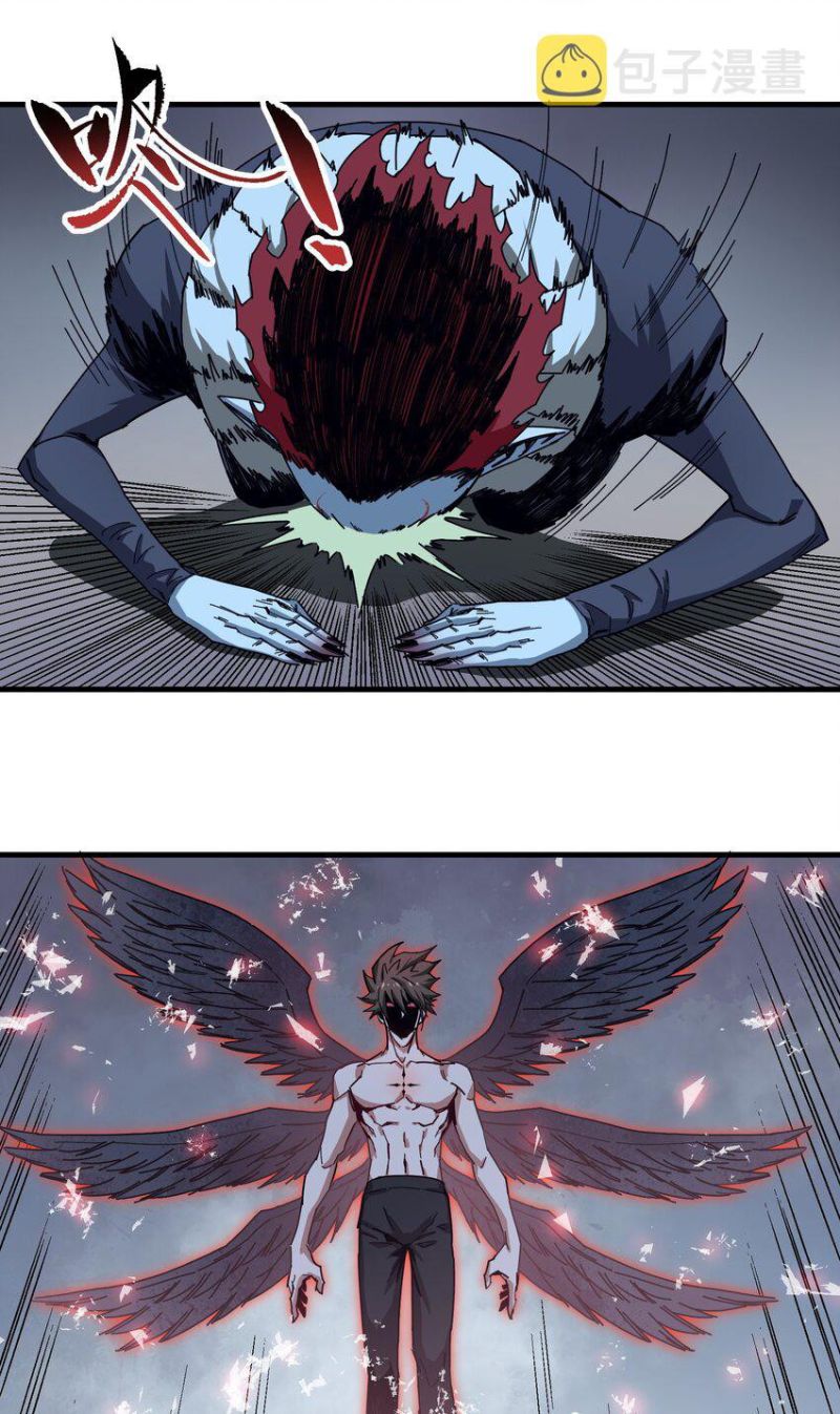 Evil Son Does Not Want to Perish Chapter 3 Gambar 13