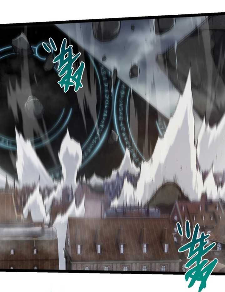 Evolution Begins With A Big Tree Chapter 361 Gambar 50