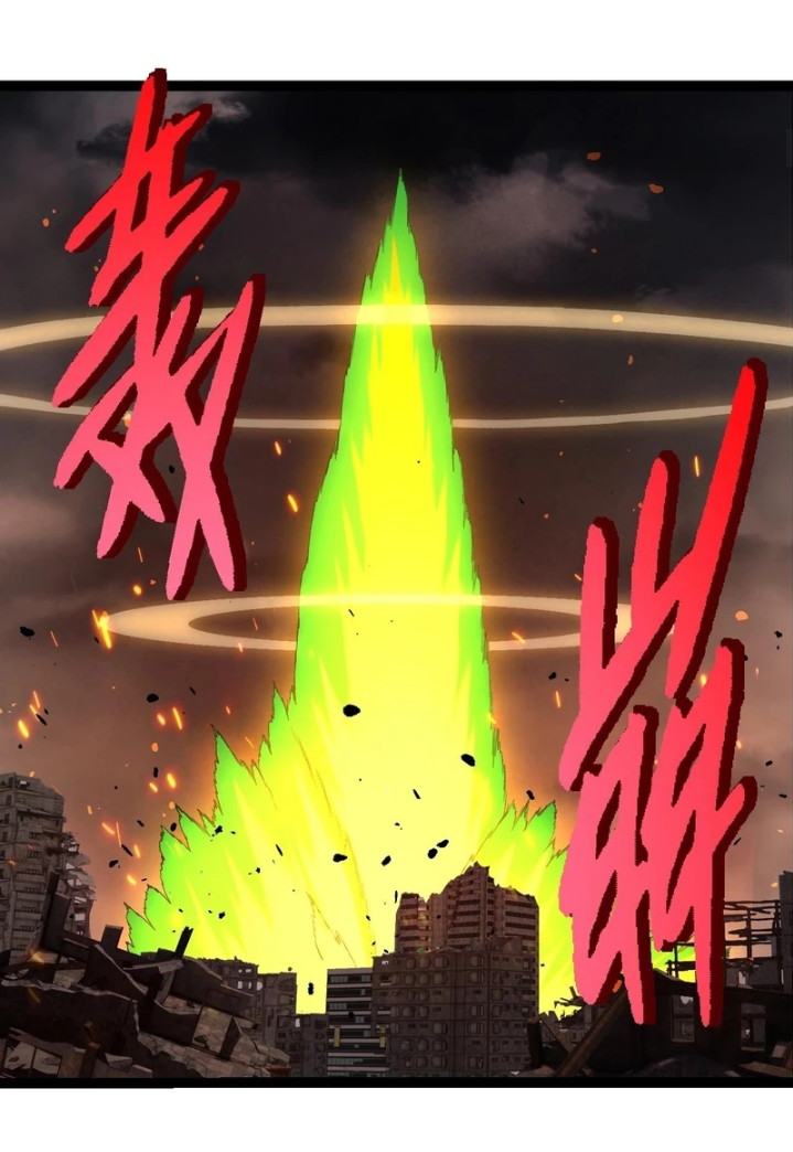 Evolution Begins With A Big Tree Chapter 363 Gambar 3