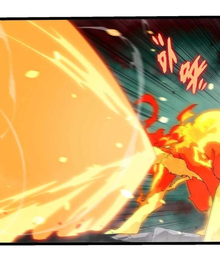 Evolution Begins With A Big Tree Chapter 365 Gambar 28