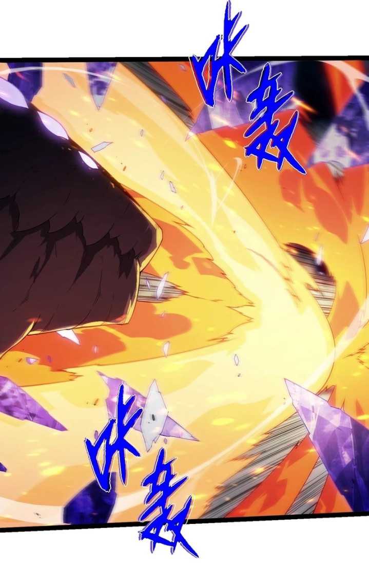 Evolution Begins With A Big Tree Chapter 365 Gambar 34